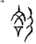 𠲲(传抄·宋·汗简)